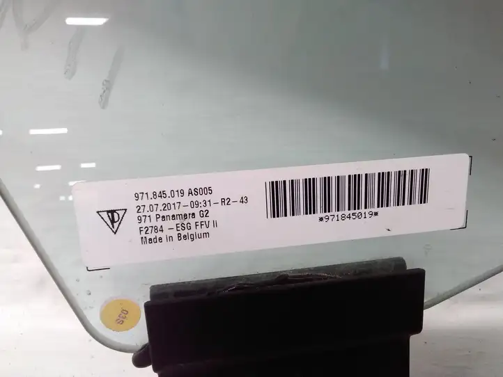Porsche Panamera (971) (2016 - 2020) 971845019 Стекло передней двери — фото 6