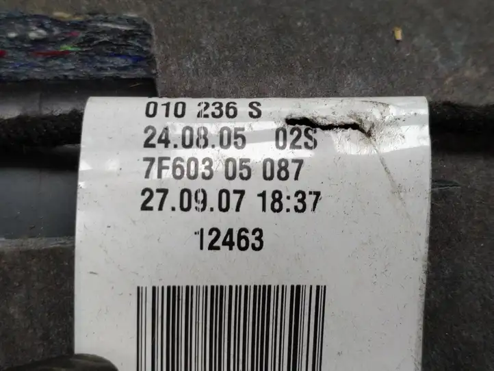 Audi A3/S3 8P (2004 - 2008) 8p1857035 Бардачок в сборе — фото 4