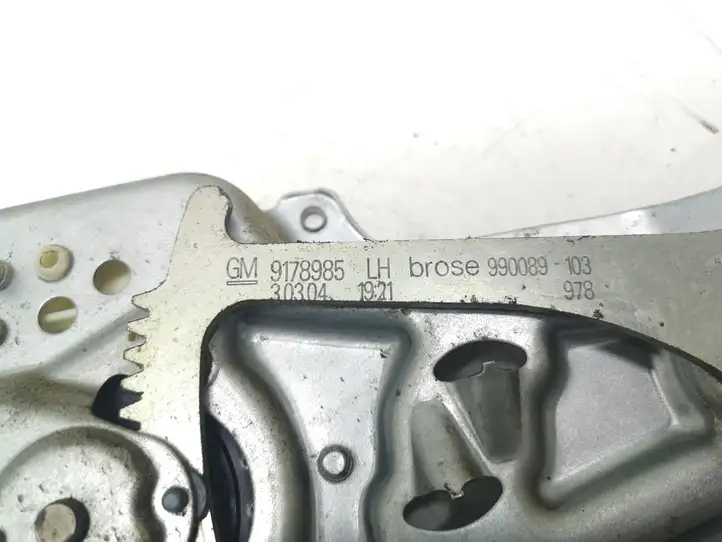 Opel Vectra C (2002 - 2005) 9178985 Электростеклоподъемник передний (комплект) — фото 5