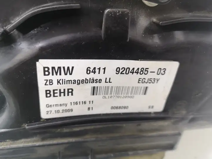 BMW 7 F01 (2008 - 2016) 6411920448503 Воздуховоды системы отопления/климатики — фото 5