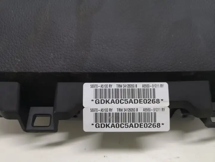 Hyundai i30 (2012 - 2015) 56970A5100 Коленная подушка безопасности — фото 4