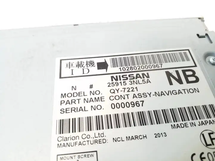 Nissan Leaf I (ZE0) (2010 - 2017) 259153NL5A Магнитола / мультимедийная система — фото 4