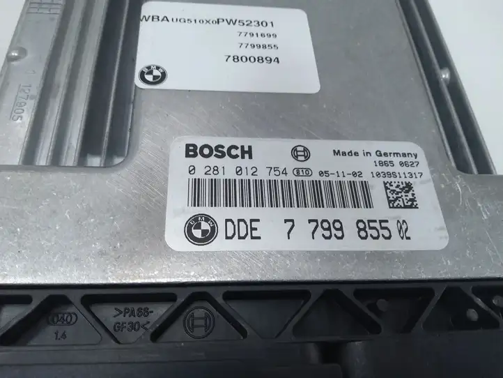 BMW 3 E90 E91 (2005 - 2012) 7799855 Блок управления двигателем (ECU) — фото 3