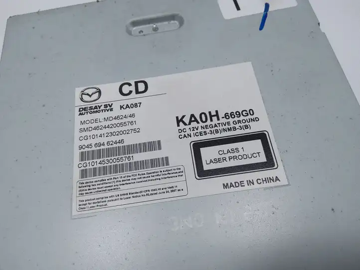 (2012 - 2015) KA0H669G0 Магнитола / мультимедийная система — фото 4