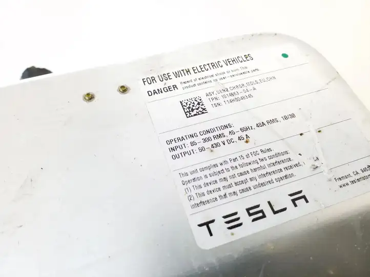 Tesla Model S (2012 - 2016) 101496304A Прочие детали моторного отсека — фото 3