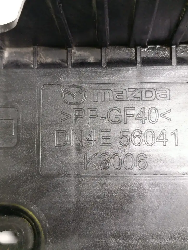 Mazda MX-30 (2020 - ) DN4E56041 Площадка аккумулятора — фото 5