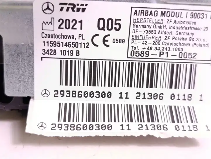 Mercedes-Benz EQC (2018 - ) 2938600300 Подушка безопасности пассажира — фото 3