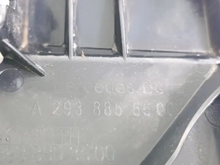 Mercedes-Benz EQC (2018 - ) A2938855600 Кронштейн заднего бампера — фото 4
