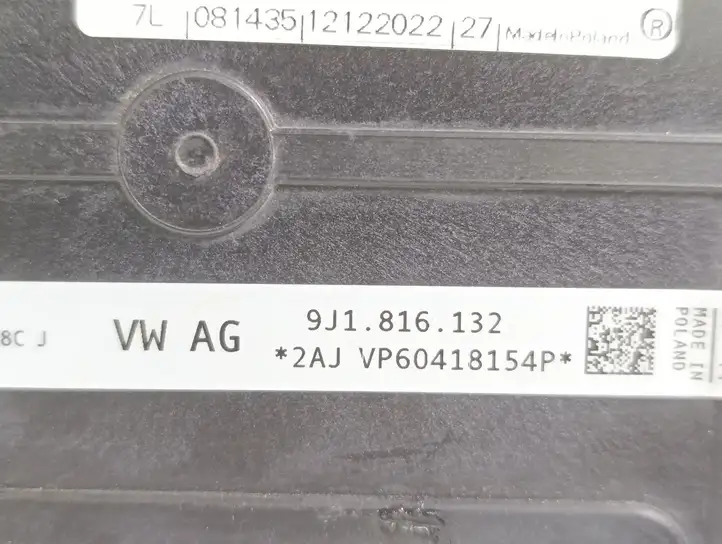 Volkswagen ID.4 (2020 - ) 9J1816132 электрический вентилятор батареи автомобиля — фото 5