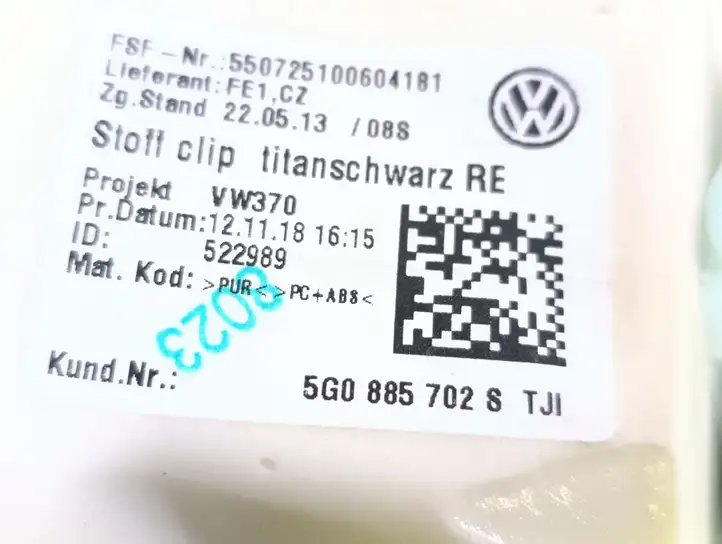 Skoda Octavia Mk3 (5E) (2013 - 2019) 5G0880442A Подушка безопасности сиденья — фото 4