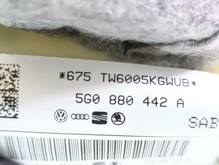 Skoda Octavia Mk3 (5E) (2013 - 2019) 5G0880442A Подушка безопасности сиденья — фото 5