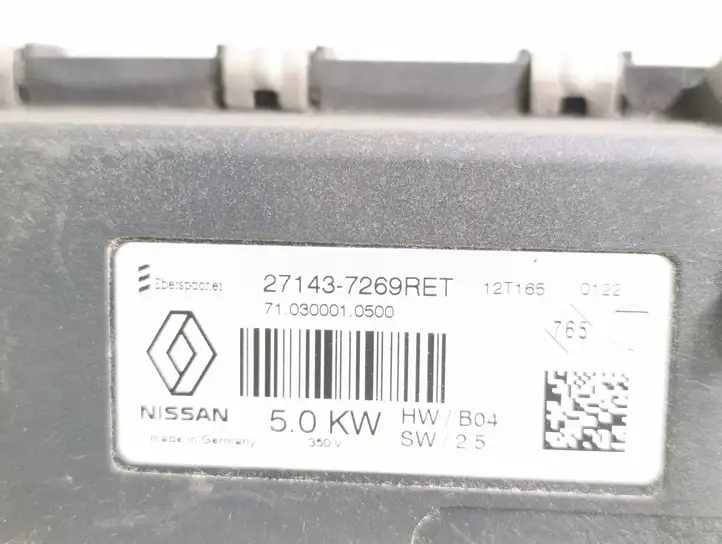 Nissan Leaf II (ZE1) (2017 - ) 271437269RET Электроподогрев двигателя — фото 2