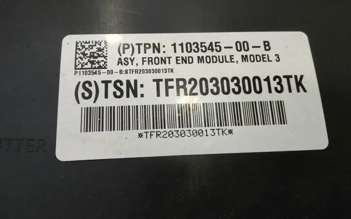 Tesla Model 3 (2017 - 2023) 110354500B Комплект системы кондиционера воздуха — фото 3