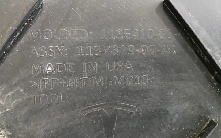 Tesla Model 3 (2017 - 2023) 113541000A Защита заднего бампера — фото 4