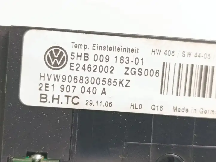 Volkswagen Crafter (2006 - 2016) 2E1907040A Блок управления климат-контролем — фото 3