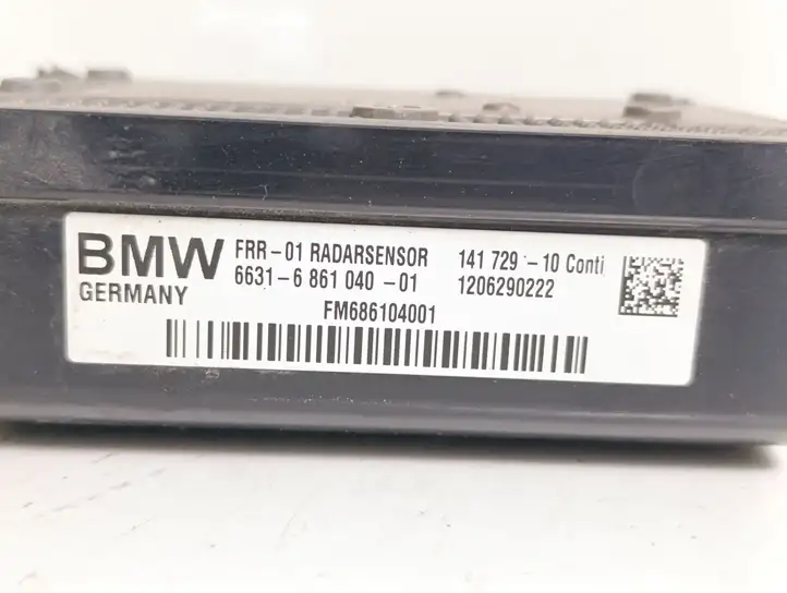 BMW 7 F01 (2008 - 2016) FM686104001 Прочие блоки управления — фото 4