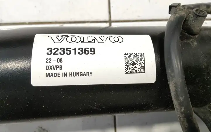 Volvo XC60 (2017 - ) 32351369 Комплект буксировочного крюка — фото 2