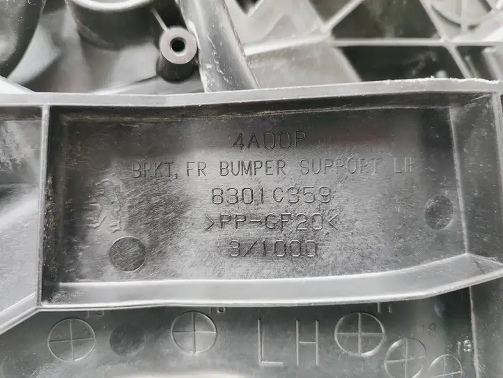Peugeot 4008 (2012 - 2017) 8301C359 Передняя фара — фото 6