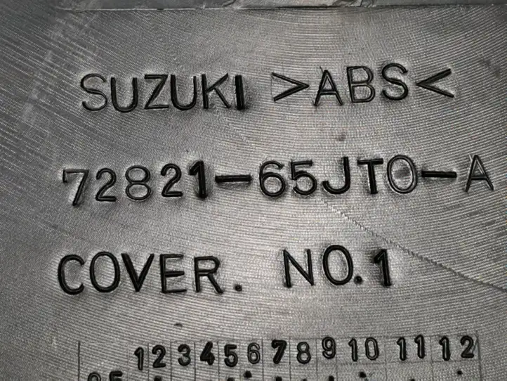 Suzuki Grand Vitara II (2005 - 2008) 7282165jt0a Обшивка ниши запасного колеса — фото 9