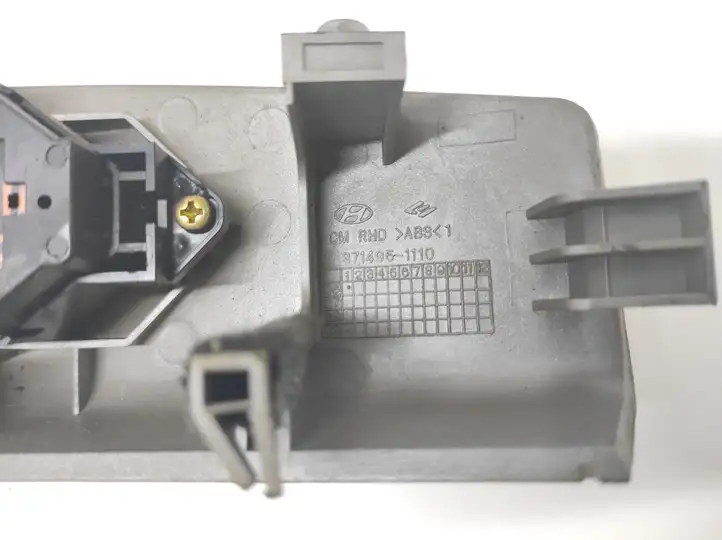 Hyundai Santa Fe (2005 - 2009) 3714951110 Блок кнопок стеклоподъемников — фото 4
