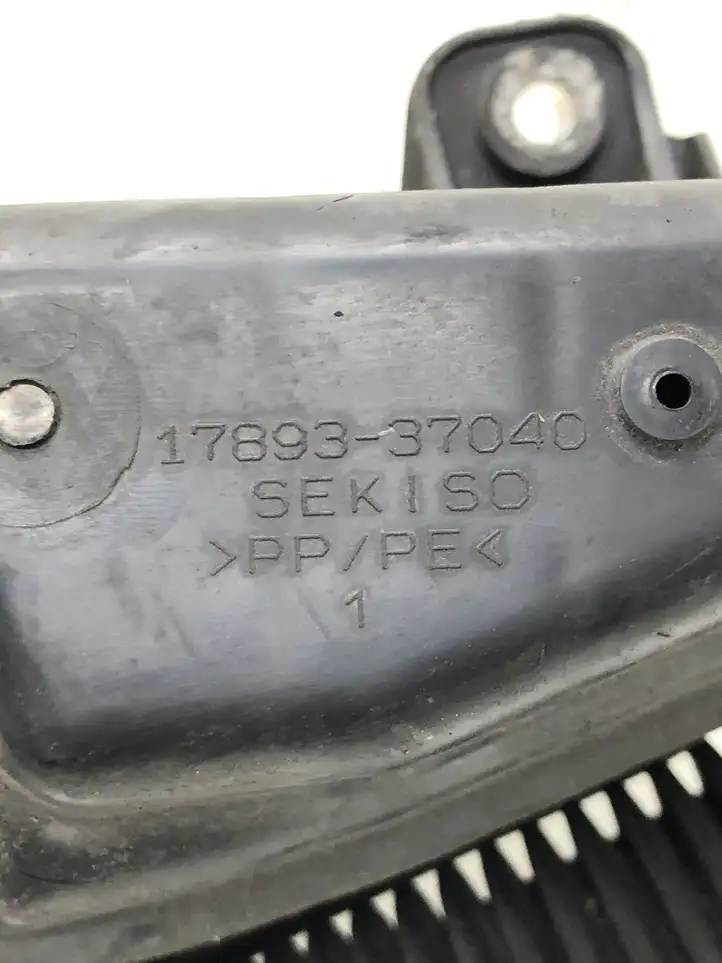 Toyota Prius (XW30) (2009 - 2015) 1789337040 Резонатор впуска — фото 3