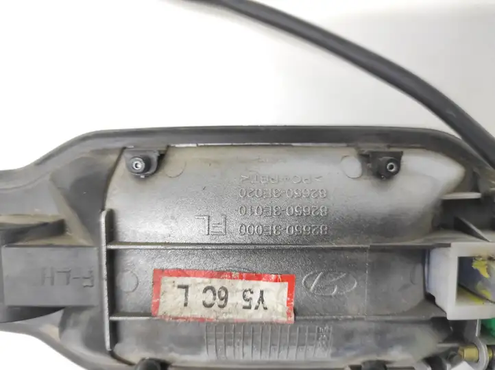 Ford Mondeo MK IV (2007 - 2014) 826503E000 Наружная ручка двери — фото 4