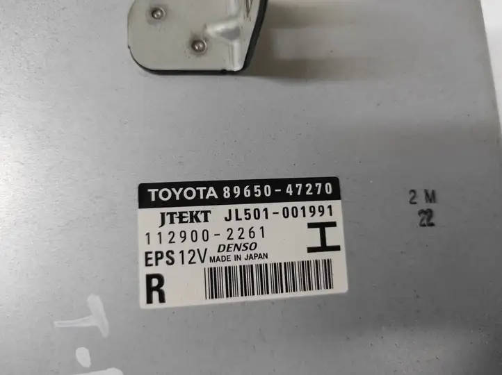 Toyota Prius (XW30) (2009 - 2015) JL501001991 Блок управления усилителем руля — фото 4