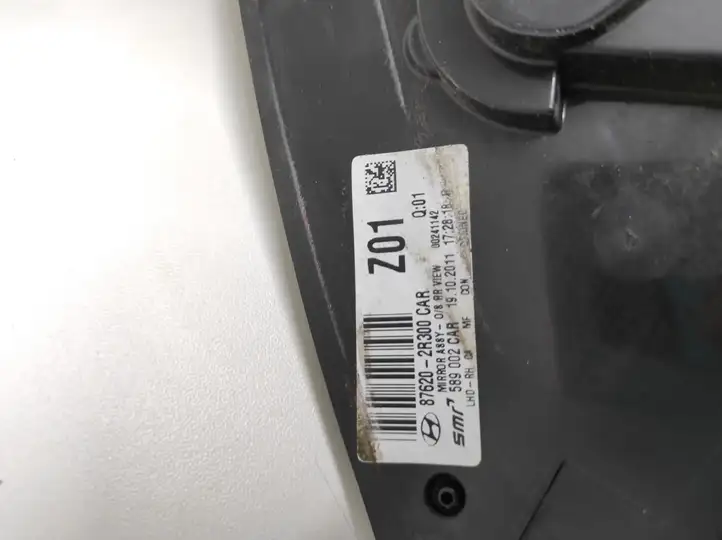 Hyundai i30 (2007 - 2012) 876202R300 Боковое зеркало механическое — фото 5