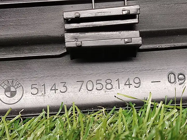 BMW 3 E90 E91 (2005 - 2012) 7058149 Внутренняя отделка переднего порога — фото 2