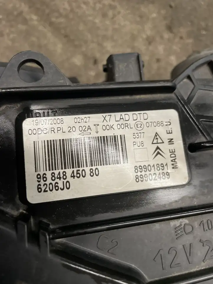 Citroen C5 (2008 - 2017) 9684845080 Передняя фара — фото 4