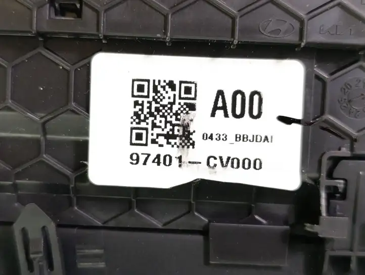 Kia EV6 (2021 - ) 97401CV000 Центральный воздушный дефлектор — фото 5
