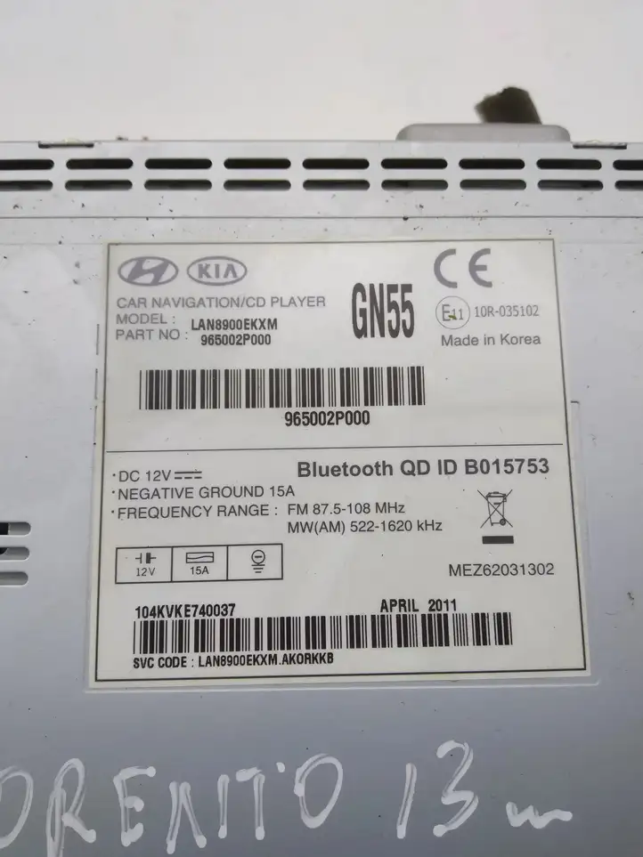 Kia Sorento (2009 - 2014) 965002P000 Магнитола / мультимедийная система — фото 4