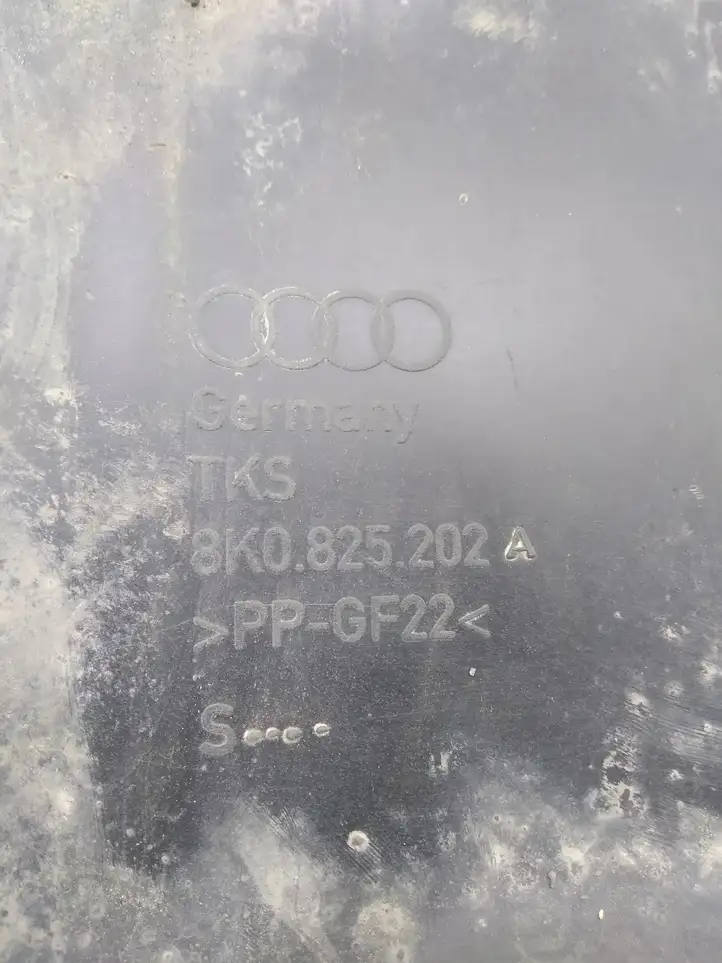 Audi A5 8T 8F (2007 - 2011) 8K0825202 Защита днища — фото 3