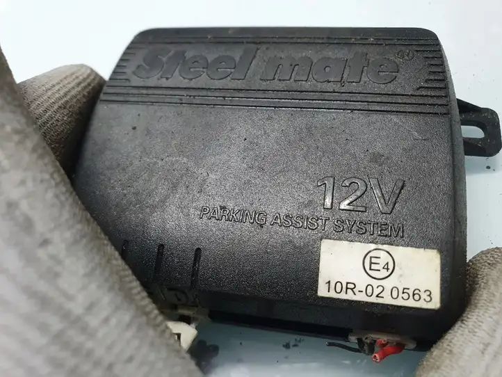 Toyota Avensis Verso (2004 - 2009) 10R020563 Прочие блоки управления — фото 8