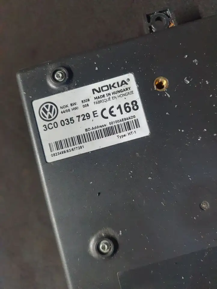 Volkswagen PASSAT B6 (2005 - 2010) 3C0035729E Блок GSM — фото 8