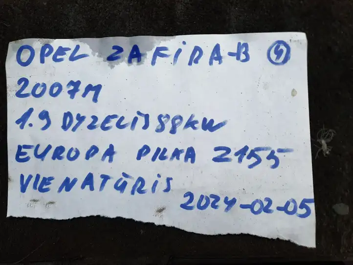 Opel Zafira B (2006 - 2008) 36324937 Прочие детали салона — фото 2