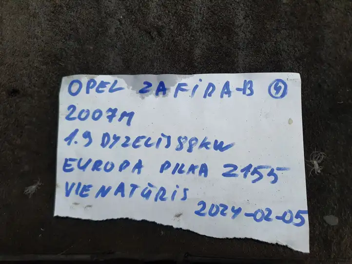 Opel Zafira B (2006 - 2008) 55353011 Реле накала свечей — фото 3