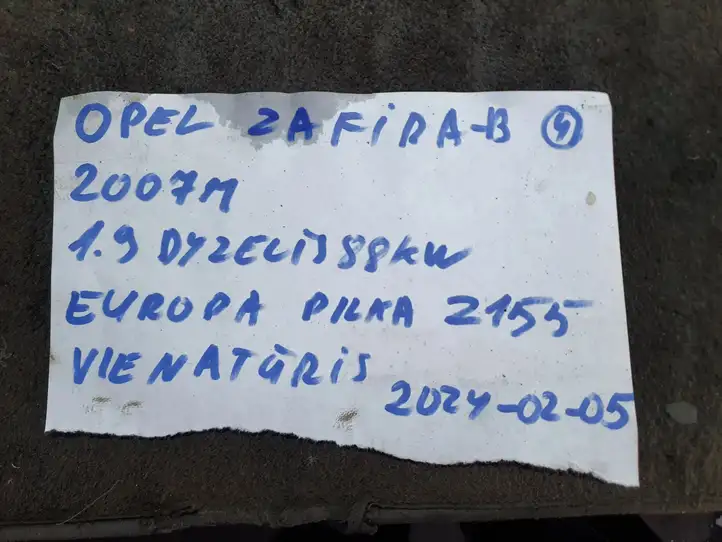 Opel Zafira B (2006 - 2008) 13170005 Прочие детали салона — фото 4