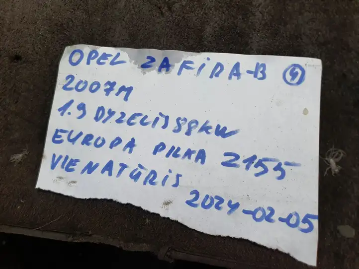 Opel Zafira B (2006 - 2008) 13163898 Прочие детали салона — фото 3