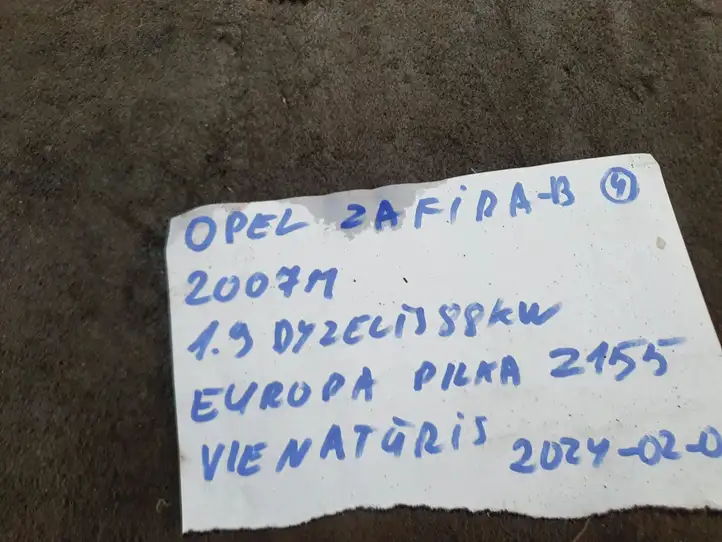 Opel Zafira B (2006 - 2008) 13132435RH Электростеклоподъемник передний (комплект) — фото 4