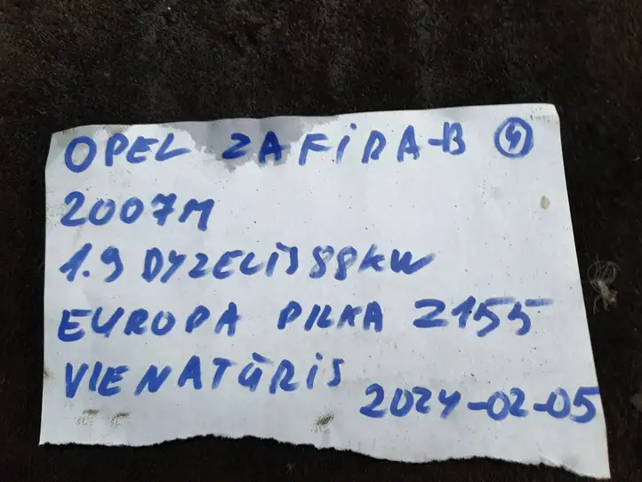 Opel Zafira B (2006 - 2008) L2PCABS Прочие детали салона — фото 3