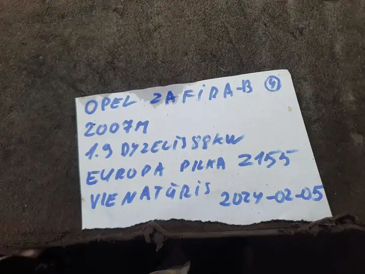 Opel Zafira B (2006 - 2008) 13170644 Прочие детали салона — фото 4
