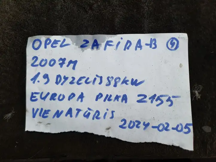 Opel Zafira B (2006 - 2008) Блок кнопок стеклоподъемников — фото 3