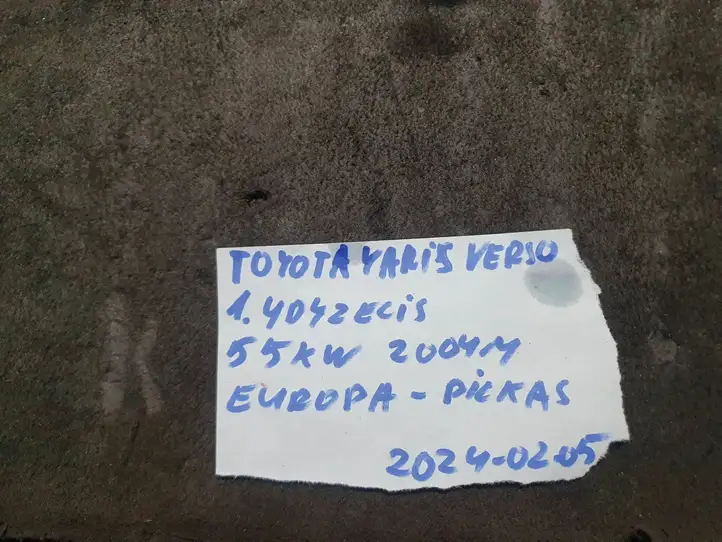 Toyota Yaris Verso (1999 - 2005) 112771 Блок предохранителей (комплект) — фото 2