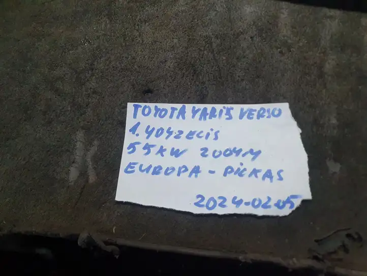 Toyota Yaris Verso (1999 - 2005) Молдинг переднего бампера — фото 9