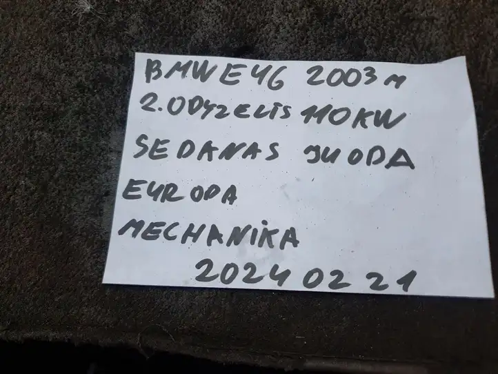 BMW 3 E46 (1998 - 2005) 65126915711 Магнитола / мультимедийная система — фото 6