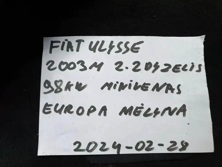 Fiat Ulysse (1994 - 2002) 1489677077 Контроллер мультимедийной системы — фото 4