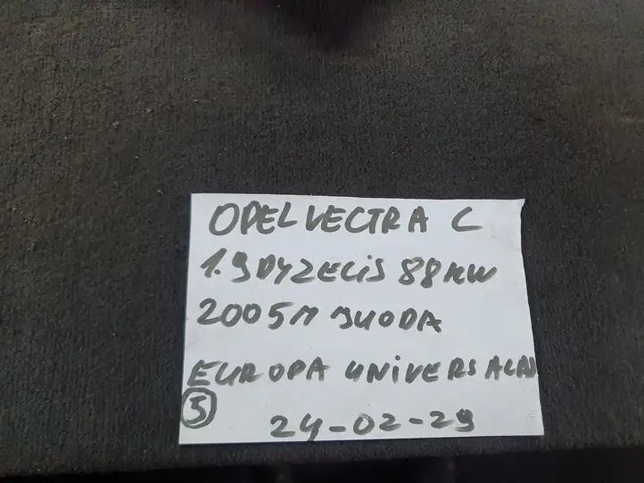 Opel Vectra C (2002 - 2005) 460023260 Блок предохранителей (комплект) — фото 8