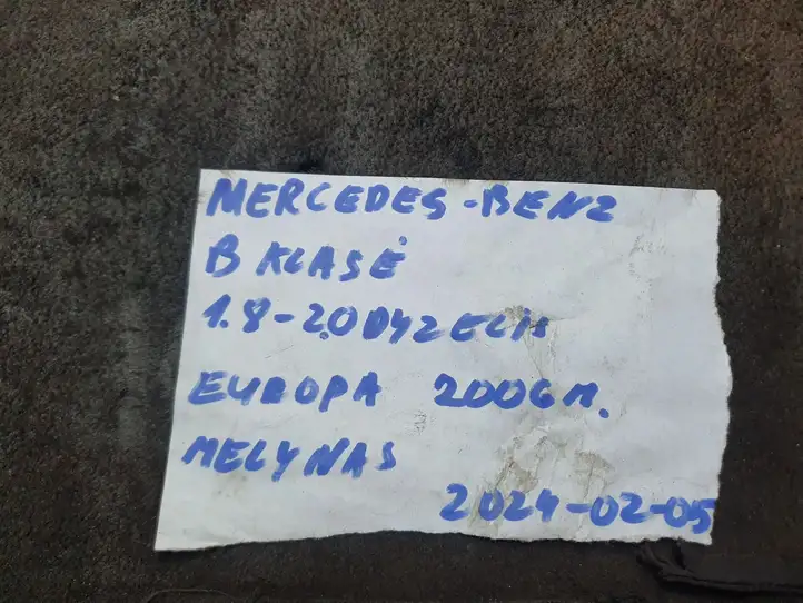 Mercedes-Benz B-class W245 (2005 - 2008) A6401400875 Охладитель клапана EGR — фото 9