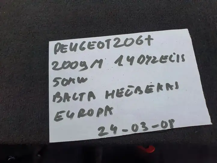 Peugeot 206 (1998 - 2012) 96635823XT Магнитола / мультимедийная система — фото 4